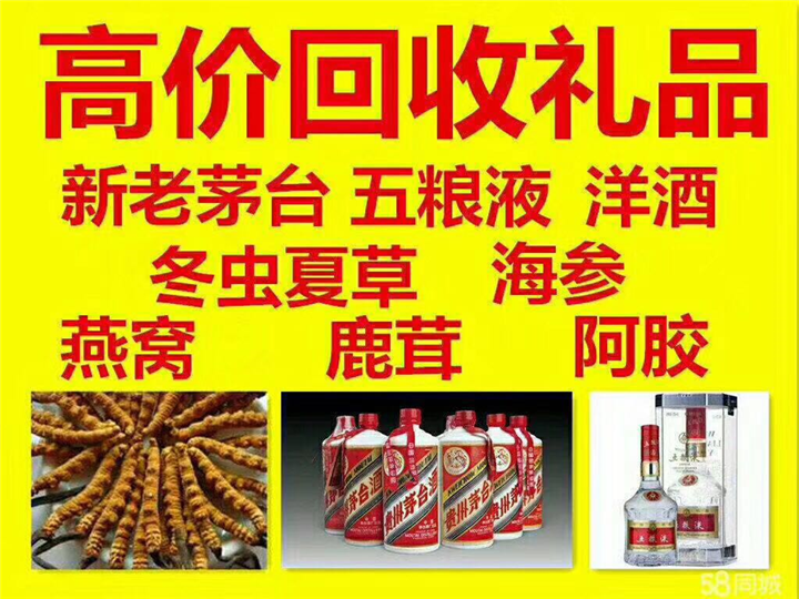 天等案例展示